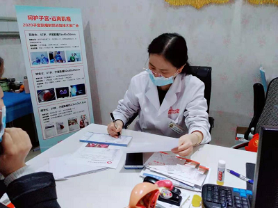 医心医意！杭州红房子运用专利技术造福女性健康